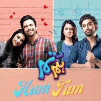 Hum Tum Ali Zafar,Damiya Farooq Song Download Mp3