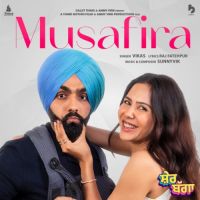 Musafira Vikas Song Download Mp3