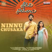 Nee Dhaarilo Manisha Eerabathini Song Download Mp3