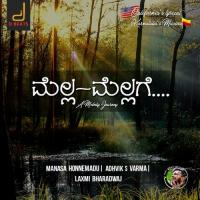 Mella Mellage Manasa Honnemadu Song Download Mp3