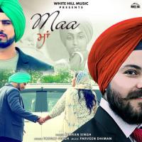 Immortal Sidhu Moose Wala Lopon Sidhu Song Download Mp3