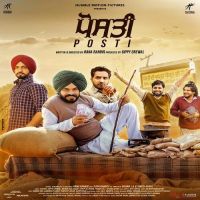 Hove Na Ishq Rahat Fateh Ali Khan,Afsana Khan Song Download Mp3