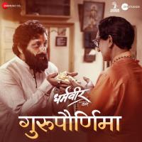 Dharmaveer Mashup Dj Raahul Pai,Deejay Rax,Avinash-Vishwajeet,Shahir Nandesh Umap,Chinar-Mahesh Song Download Mp3