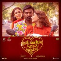 Dippam Dappam Anirudh Ravichander,Anthony Daasan,Anirudh Ravichander & Anthony Daasan Song Download Mp3