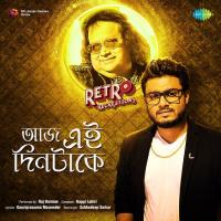 Aaj Ei Dintake Raj Barman Song Download Mp3