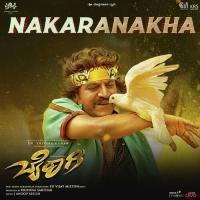 Nakaranakha (From Bairagee) J. Anoop Seelin,Anthony Daasan Song Download Mp3