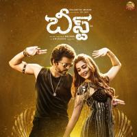 Jollyo Gymkhana Nakash Aziz,Anirudh Ravichander Song Download Mp3