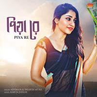 Piya Re Abhiman,Trishita Mitra Song Download Mp3