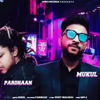 Satt Samundar Paar Kulbir Jhinjer Song Download Mp3