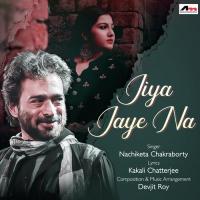 Jiya Jaye Na Nachiketa Song Download Mp3