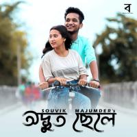 Odvut Chele SOUVIK MAJUMDER Song Download Mp3