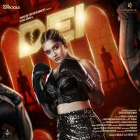 Dei Inbaraj Rajendran,Anugraha Raphy Song Download Mp3