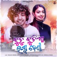 Kunchu Kunchiya Lamba Beni Mantu Chhuria,Jyotirmayee Nayak Song Download Mp3