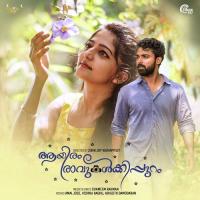 Ennum Pularkaalam Vishnu Raghu,Shameem Rahman Song Download Mp3