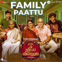 Daddy Song RJ Balaji,Girishh Song Download Mp3