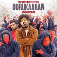 Oorukaaran Hiphop Tamizha,Era,Chinnaponnu Song Download Mp3