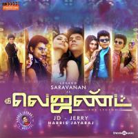 Mosalo Mosalu Harris Jayaraj,Armaan Malik,Mukesh Mohamed Song Download Mp3