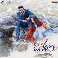 Tholimanchule Abhay Jodhpurkar,Wrisha Dutta Song Download Mp3