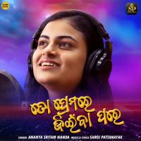 To Premare Jeenba Pare - Female Version Ananya Nanda Song Download Mp3