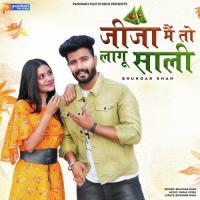 Jija Me To Lagu Sali Bhungar Khan Song Download Mp3