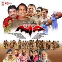 Hetho Vali Anil Thammanam,Soumya Nidhish Song Download Mp3