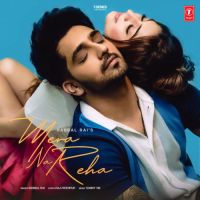 Mera Na Reha Babbal Rai Song Download Mp3