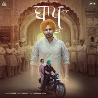 Bapu Tigear Song Download Mp3