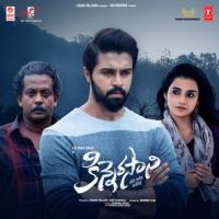 Travel Song Kaala Bhairava Song Download Mp3