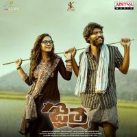 Kotaleni Ramudu Phani Kalyan,Aparna Nandan Song Download Mp3