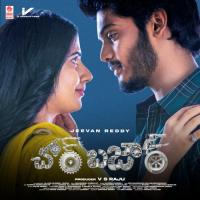 Chor Bazaar - Title Track Selvin Francis,Sruthi Ranjani Song Download Mp3