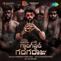 Title Song Saketh,Sai Kartheek Song Download Mp3