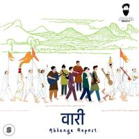 Chandanache Haat (Vaari) Abhanga Repost Song Download Mp3