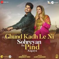 Jaan War Daa Gurnam Bhullar Song Download Mp3