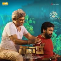 Yengum Oli Pirakkumey D. Imman,Muthu Sirpi Song Download Mp3