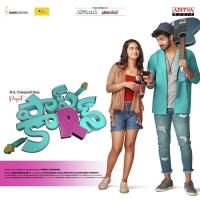 Ringu Ringu Mantu Sreejo Song Download Mp3