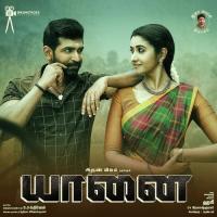 Sandaaliye G.V. Prakash Kumar,Velmurugan,Roshini Song Download Mp3