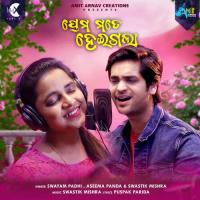 Prema Mote Heigala Swayam Padhi,Aseema Panda,Swastik Mishra Song Download Mp3