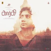 Thoovi Thoovi Govind Vasantha,Ravi G Song Download Mp3