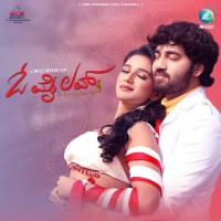 Enaytho Kaane Yazin Nizar,Anuradha Bhat Song Download Mp3