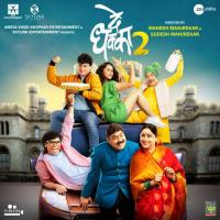 Nazar Katyar Ketaki Mategaonkar,Varun Likhate Song Download Mp3