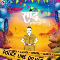 Philya Bhetit Anand Shinde,Deepa Narayan Jha Song Download Mp3