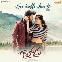 Nee Kalle Diwali (From "Gaalodu")  Song Download Mp3