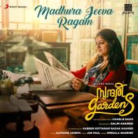 Madhura Jeeva Ragam (From "Sundari Gardens") Alphons Joseph,Mridula Warrier,Joe Paul,Mridula Warrier & Joe Paul Song Download Mp3