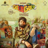 Anbarey Santhosh Narayanan,Dhee,Santhosh Narayanan & Dhee Song Download Mp3