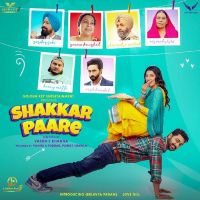 Mehak Teri Prabh Gill ,Neha Thakur Song Download Mp3