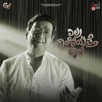 Tun Tun Tun Mangli,Chandan Shetty Song Download Mp3