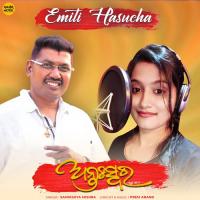 Emiti Hasucha Samikshya Mishra Song Download Mp3