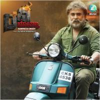 Heronu Ivane Villanu Ivane V. Ravichandran,Santhosh,Aniruddha Sastry,Sujatha S Kamath,Madhwesh Baradwaj Song Download Mp3