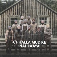 Dubda Sooraj Amrinder Gill Song Download Mp3