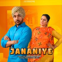 Jananiye Gurvinder Brar Song Download Mp3